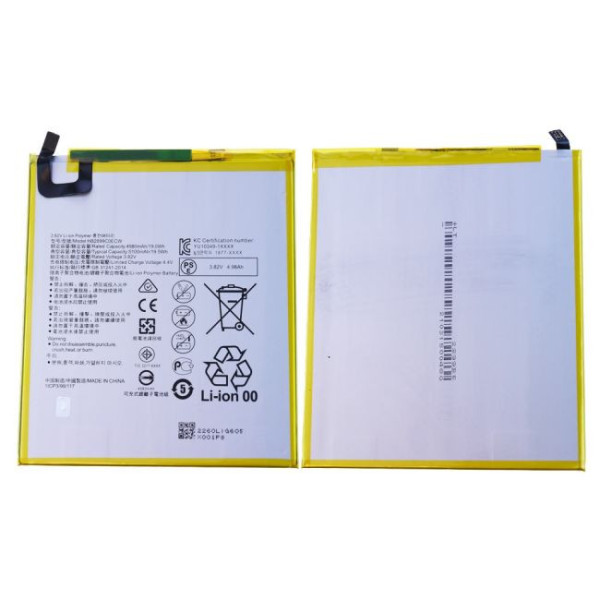 Batterie 5100 mAh Huawei MediaPad T5