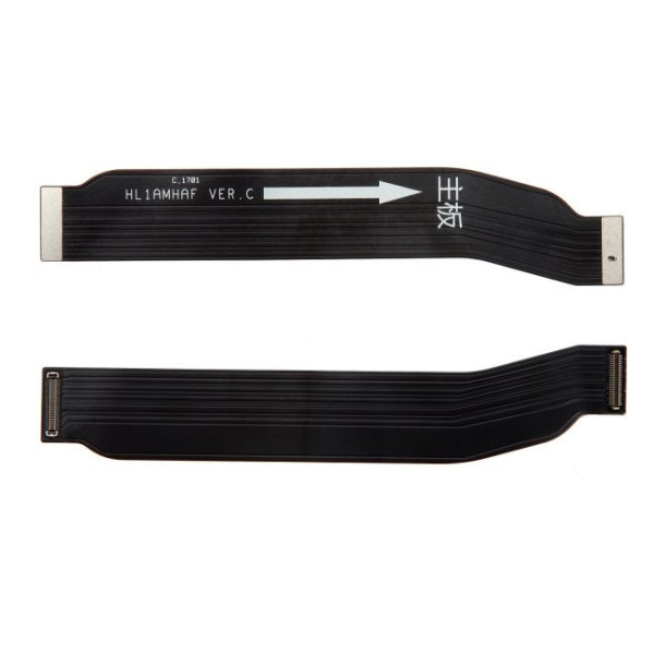 Nappe LCD Huawei Mate 9 (MHA-L09)