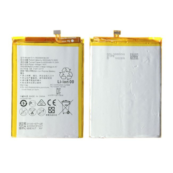 Batterie Huawei Mate 8 Origine HB396693ECW