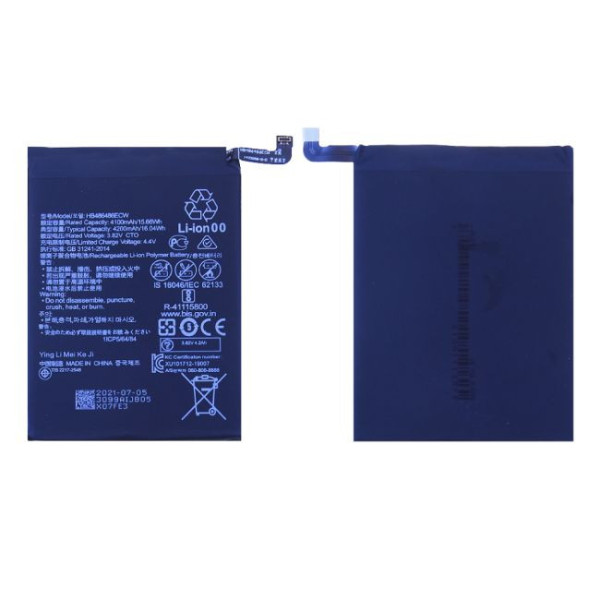 Batterie Huawei MATE 20 PRO HB486486ECW