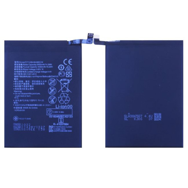 Batterie Huawei MATE 20 LITE HB436486ECW