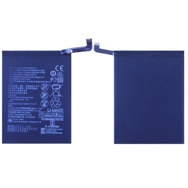 Batterie Huawei MATE 20 HB436486ECW