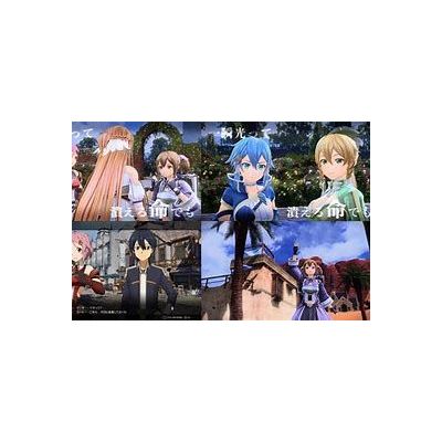 Sword Art Online : Alicization Lycoris