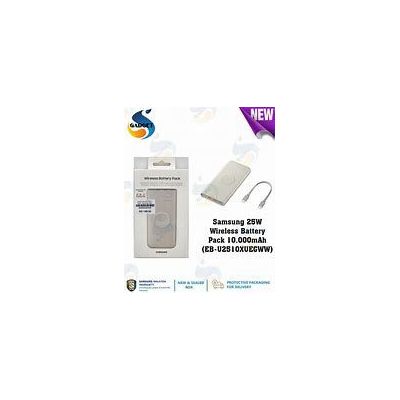 samsung batterie Pack super fast charging 25W