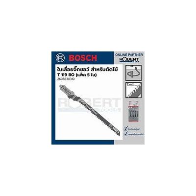 Lames de scie sauteuse Bosch 5x T 119 BO Basic pour bois (po