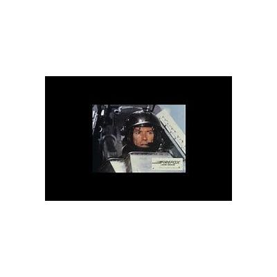 Firefox, l'arme absolue - Blu-Ray