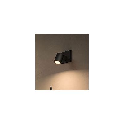 White Ambiance RUNNER Spot barre tube 3x5.5W - Noir (télécom