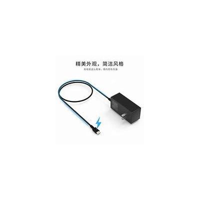 USB POWER ADAP 5W