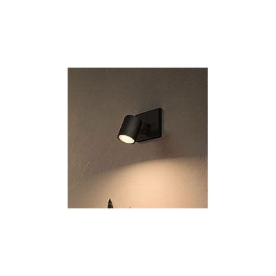 White Ambiance RUNNER Spot barre tube 3x5.5W - Noir (télécom