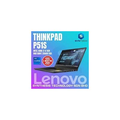 Lenovo ThinkPad P51S  i7 6500 / 8Go RAM / 256Go SSD