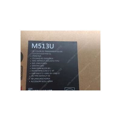 s533ua-bq020t (m513u)