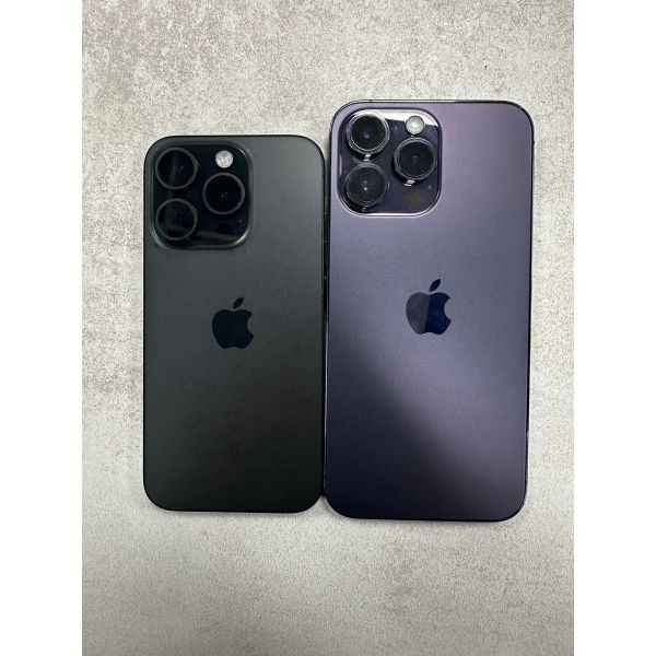 Pack iPhone 14 Pro Max et 15 pro