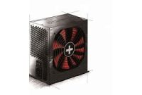 Xilence Gaming Series XP450R10