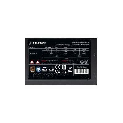 Xilence Gaming Series XP450R10