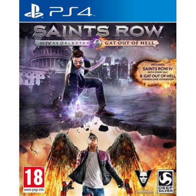 SAINTS ROW