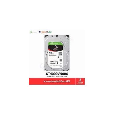 ironwolf 1 to - 3.5'' sata iii 6 go/s - cache 64 mo