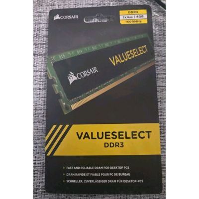 Corsair CMV4GX3M1A1600C11 Value Select 4GB (1x4GB) DDR3 1600
