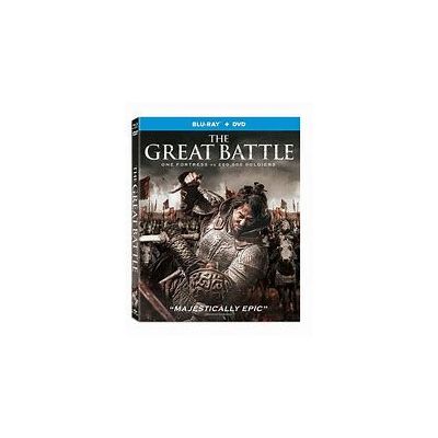 The Great Battle, L'ultime bataille Blu-ray