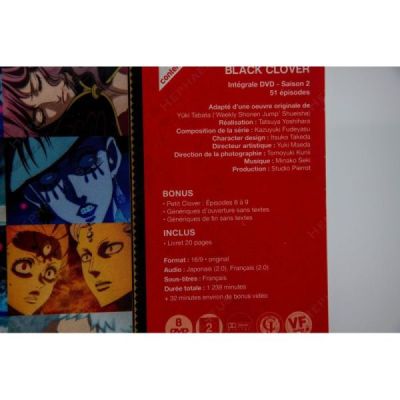 Coffret intégral de la Saison 2 - DVD