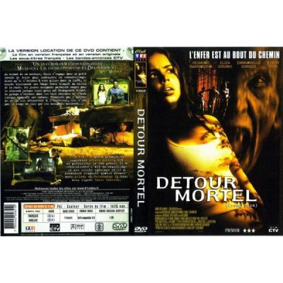 Grand Isle, Piège mortel DVD