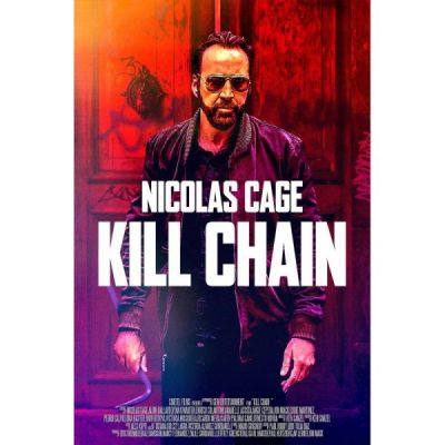 Kill Chain DVD