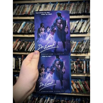 Lamb Blu-ray