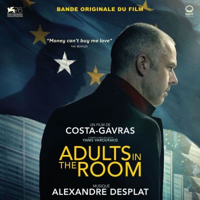 Adults In The Room DVD