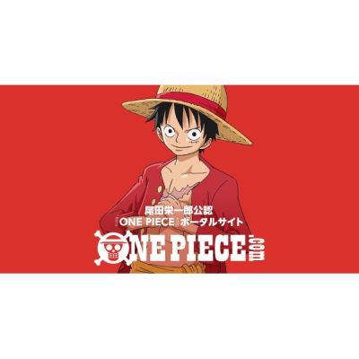 Red Blu-ray 4K Ultra HD
