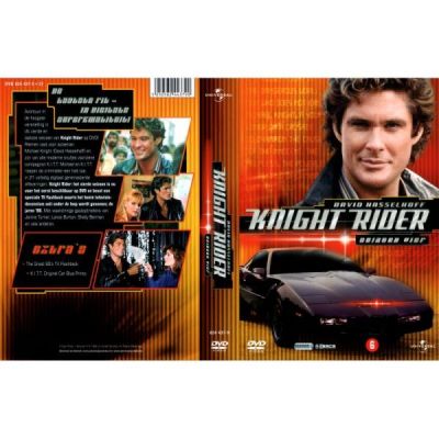 Nightride DVD
