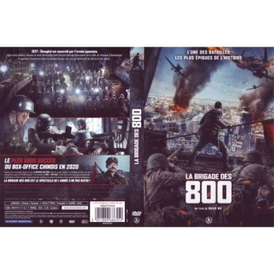 La Brigade DVD
