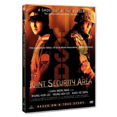 Joint Security Area DVD