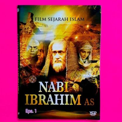 Ibrahim DVD