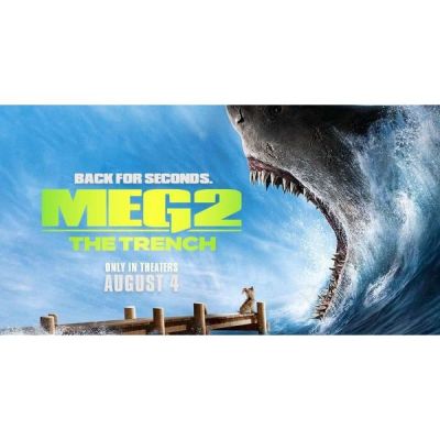 En eaux tres troubles meg2