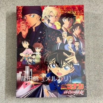 Detective Conan: The Scarlet Bullet Blu-ray