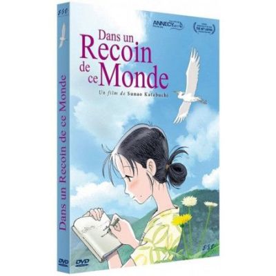 DANS UN RECOIN DE CE MONDE 2DVD