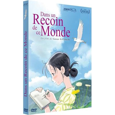 DANS UN RECOIN DE CE MONDE 2DVD