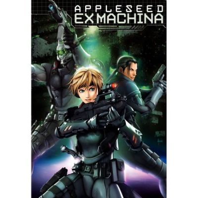 Appleseed: Ex Machina [Édition Limitée]