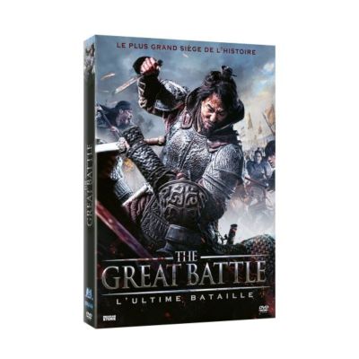 The Great Battle, L'ultime bataille DVD