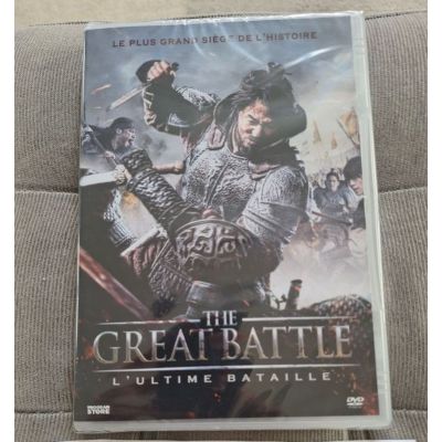 The Great Battle, L'ultime bataille DVD