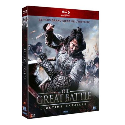 The Great Battle, L'ultime bataille Blu-ray