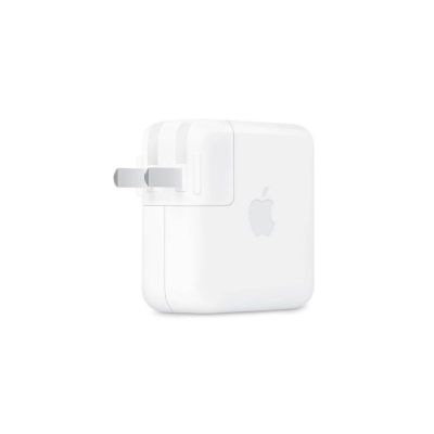 70w usb-c power adapter