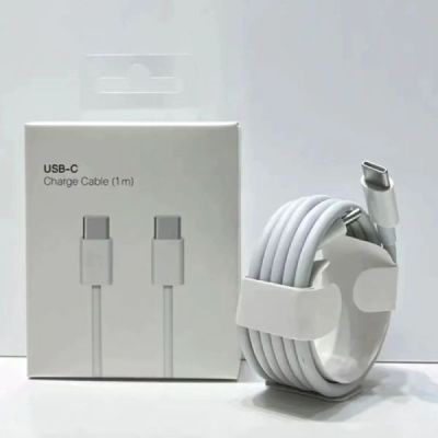 usb-c charge cable 1m