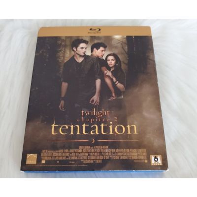 twilight chapitre 2 tentation