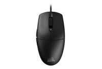 corsair gaming m55 est une souris filaire