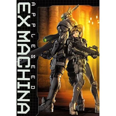 Appleseed: Ex Machina [Édition Limitée]