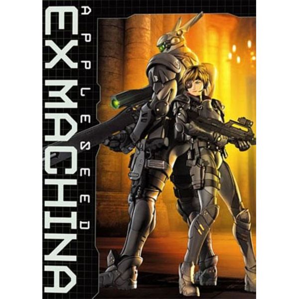 Appleseed: Ex Machina [Édition Limitée]