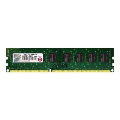 MÉMOIRE 4 GO - DIMM 240 BROCHES - DDR3 - 1333 MHZ