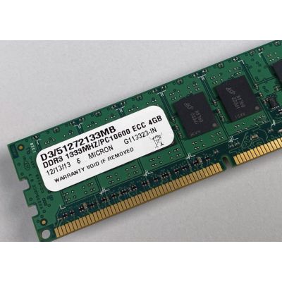 MÉMOIRE 4 GO - DIMM 240 BROCHES - DDR3 - 1333 MHZ
