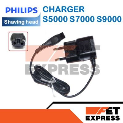 chargeur s5000 series s5000 s