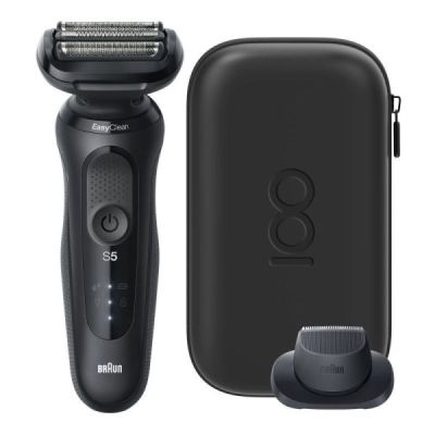 rasoir lectrique braun 5 seri